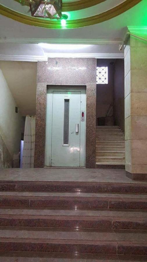 Apartment Your Cairo