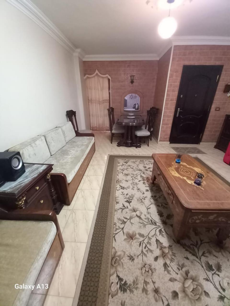 Your Apartment *