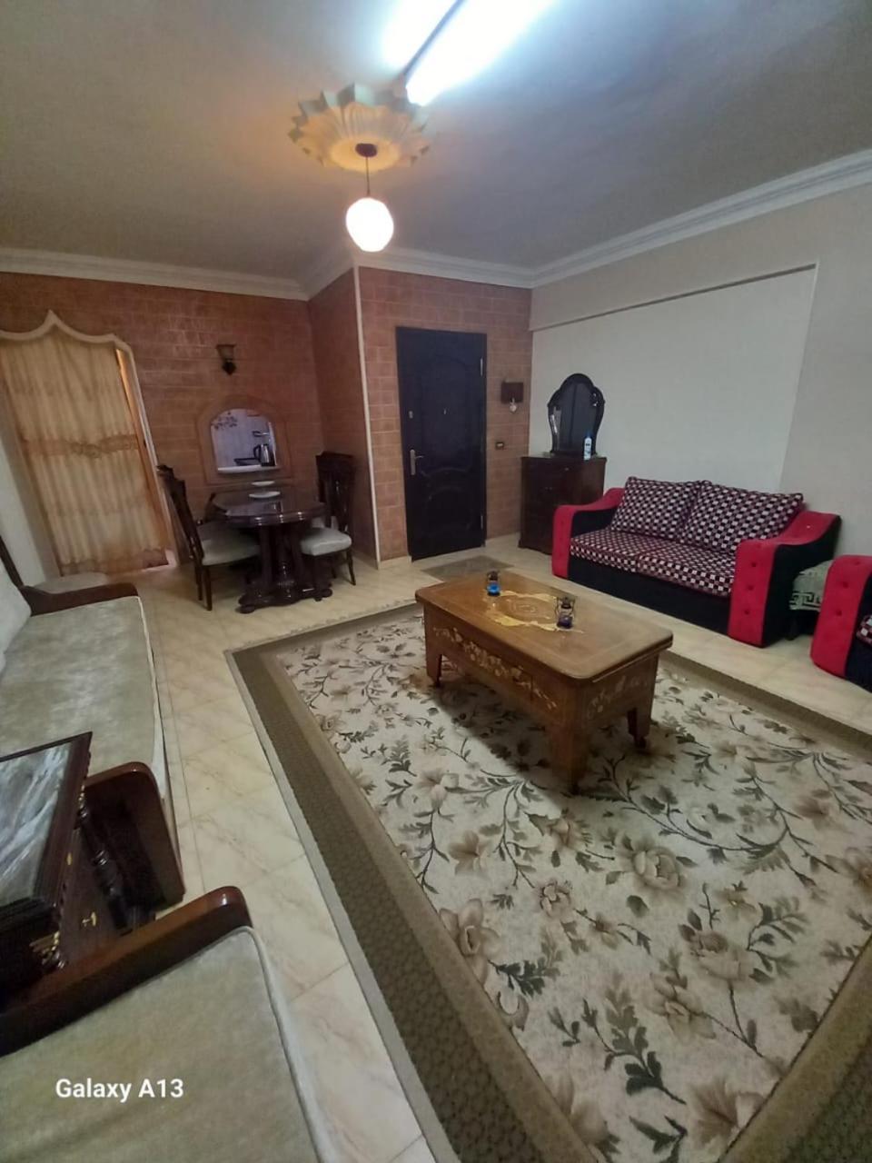 Apartment Your